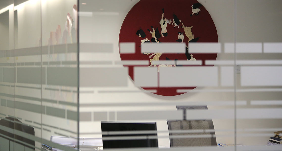  demart grup حول بنا